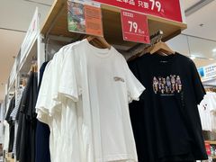 -优衣库(珠海华发商都店)