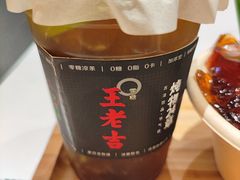 -炖物24章·顺时轻养茶(黄龙店)
