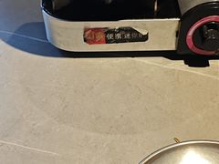 -令狐冲·炭烤活鱼(宝龙店)