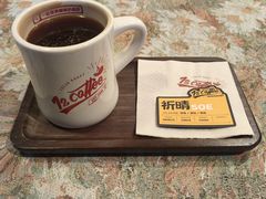-72 COFFEE(东朝阳路店)