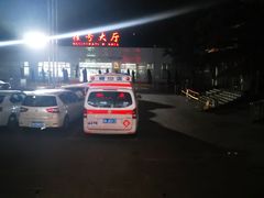 -北京市昌平区中医医院