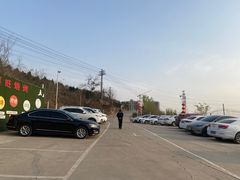 -郑喜旺烧烤(新密总店)