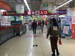 -兴龙广缘超市(奥体中心店)