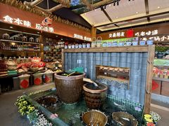 -大锅小灶·渔+村