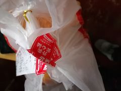 -苹果花园(襄阳南路店)