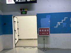 -招商银行(上海虹桥商务区支行)