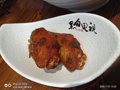串串鸡中翅-黑白电视长沙小吃(美林M·LIVE天地东座店)