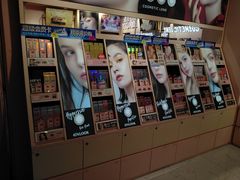 -4iNLOOK美瞳店(龙之梦购物中心虹口店)