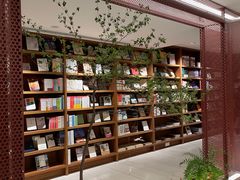 -二酉书店TOYOU BOOKS