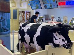 -红星前进面包牛奶公司(君太店)