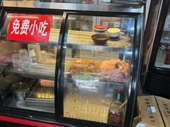 -富正毅三下锅连锁(三店)