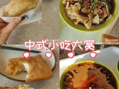 -大福来(西青道店)