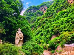-陕西省红河谷森林公园