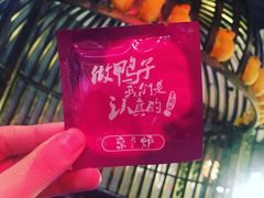 -三人行骨头王火锅(长寿店)