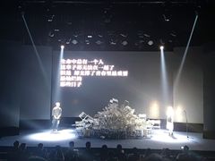 -陕北民歌大舞台