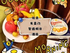 -北京东直门智选假日酒店