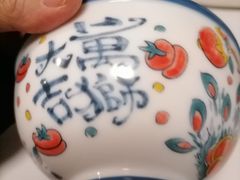 -苏宁易购(Suning Pro北京立水桥店)