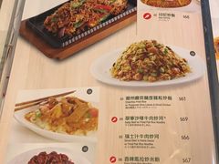菜单-翠华餐厅(旺角文华商场店)