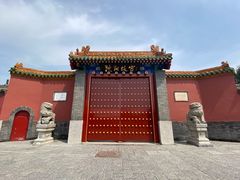 门面-沈阳故宫