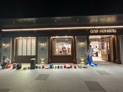 -ONE MOMENT(北京朝外店)