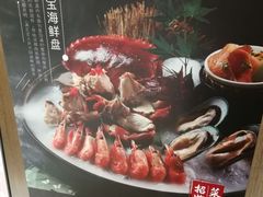 -赤坂亭M9和牛烧肉·日料398放题(万达店)