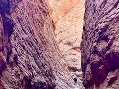 -天山神秘大峡谷