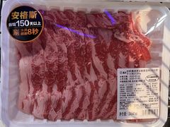 -盒马鲜生(悦峰店)