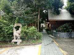 -田园山庄农家乐(石岩店)