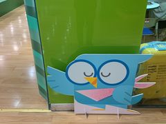 -英孚教育青少儿(宝龙中心)