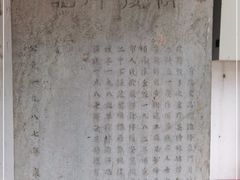 -文昌阁