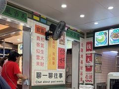 -芝麻糊世家(西华店)