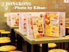 松记糖水店——能想象一个空空的店晚上却是要排队排到外面的吗哈哈-松记糖水店(铜锣湾分店)