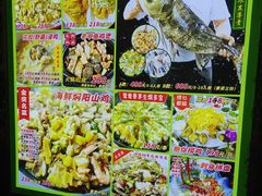 -食德喜·阳山鸡王食研基地