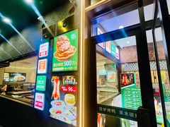 -黑窑厂糖油饼烤鸭·清真菜(旗舰店)
