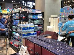 零售区-盒马鲜生(皇庭广场店)