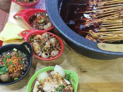 -冒椒火辣(太古里店)
