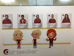 -i2青少儿英语(爱加星悦荟店)