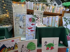 -北京市海淀区锦绣明天莲宝幼儿园