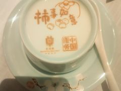 -北京宴(华贸购物中心店)