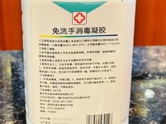 -万荣烤鸭店·北京菜(天坛店)