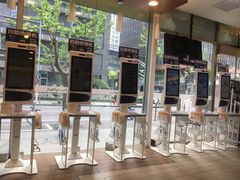 -全家便利店(梅园路店)