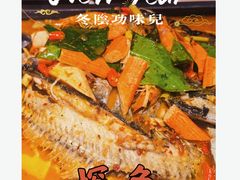 -探鱼·鲜青椒爽麻烤鱼(银泰城店)