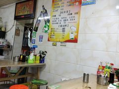 用餐区-独一处山西刀削面馆(锦水路店)