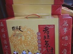 -山姆会员商店(亦庄创意生活广场店)