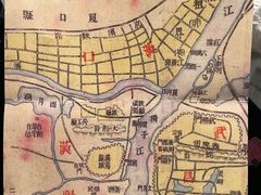 -武汉知音号