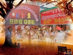 -足福堂(中城街店)