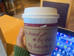 -COSTA COFFEE(中粮祥云店)