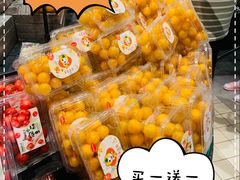-7fresh七鲜(大族广场店)