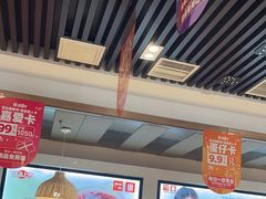 -嘉和一品粥(魏公村店)