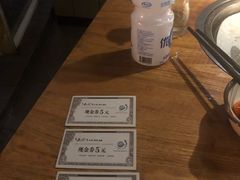 -川渝又一村火锅烤肉自助(步行街店)